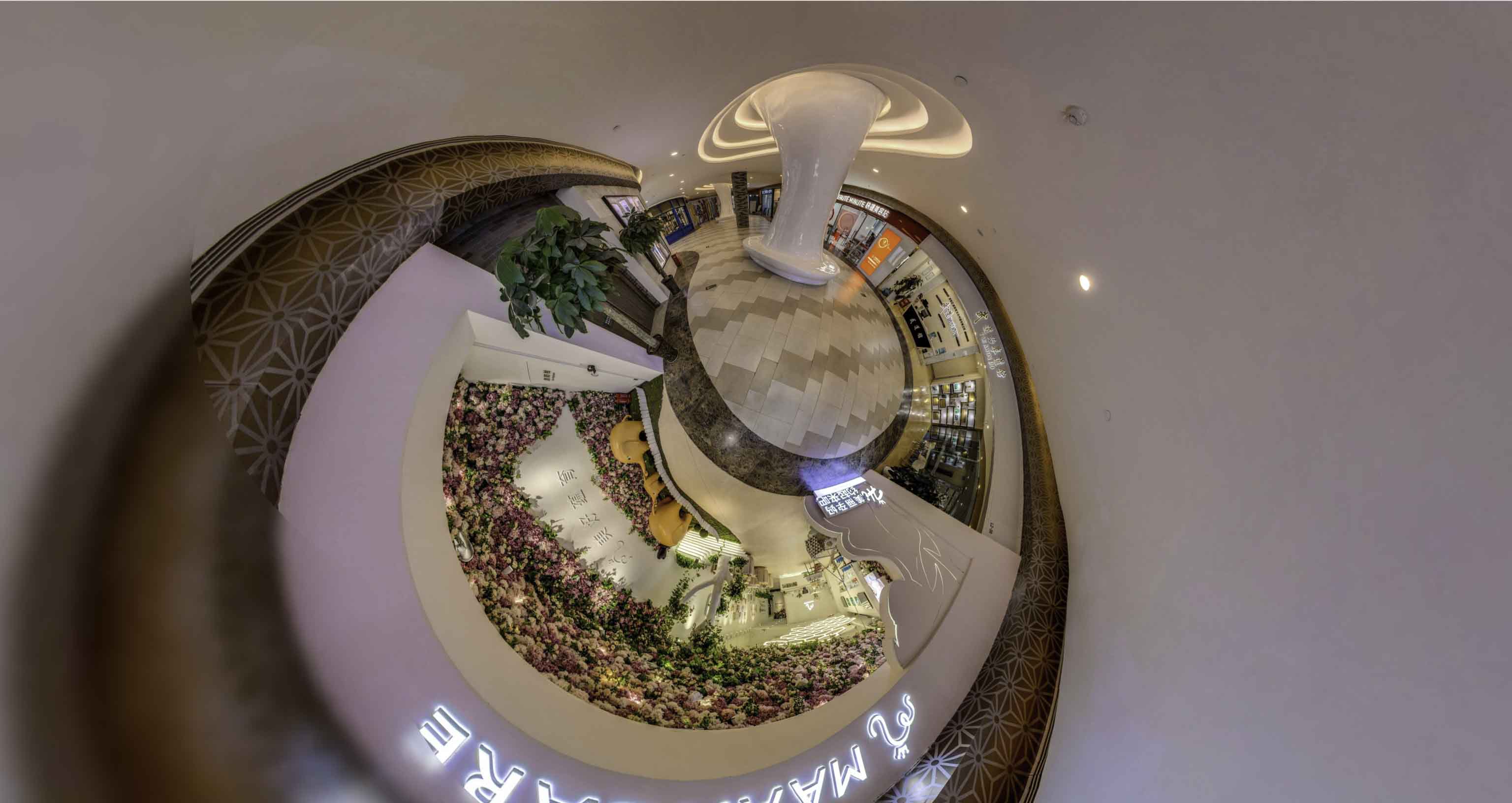 申扎将VR全景融入品牌宣传活动的创新实践与策略